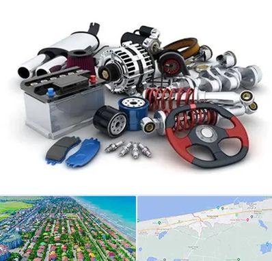 لوازم یدکی کیا در فریدونکنار