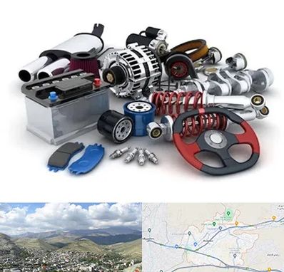 لوازم یدکی کیا در رودهن