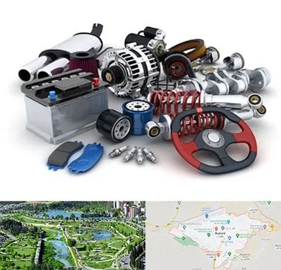 لوازم یدکی کیا در بجنورد