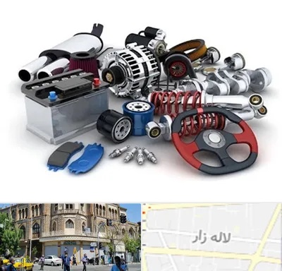 لوازم یدکی کیا در لاله زار