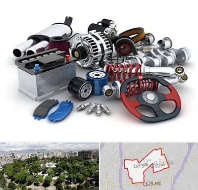 لوازم یدکی کیا در نیروی هوایی