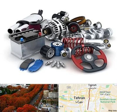 لوازم یدکی کیا در ولیعصر 