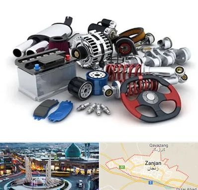 لوازم یدکی کیا در زنجان