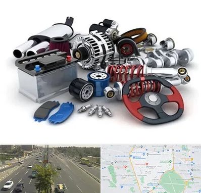 لوازم یدکی کیا در منطقه 17 تهران 