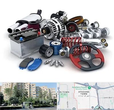 لوازم یدکی کیا در آپادانا