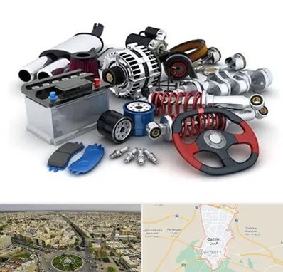 لوازم یدکی کیا در قزوین