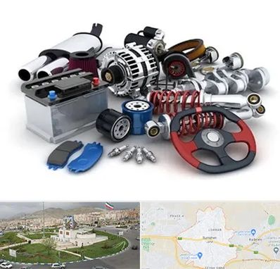 لوازم یدکی کیا در بومهن