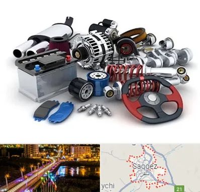 لوازم یدکی کیا در سقز