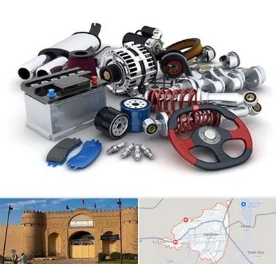 لوازم یدکی کیا در ایرانشهر