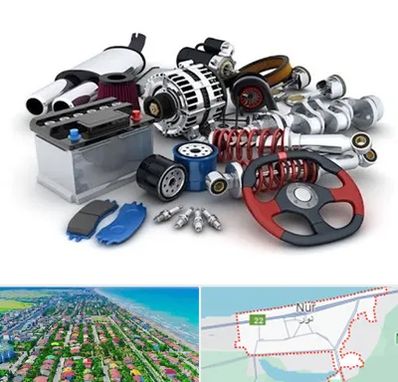 لوازم یدکی کیا در نور