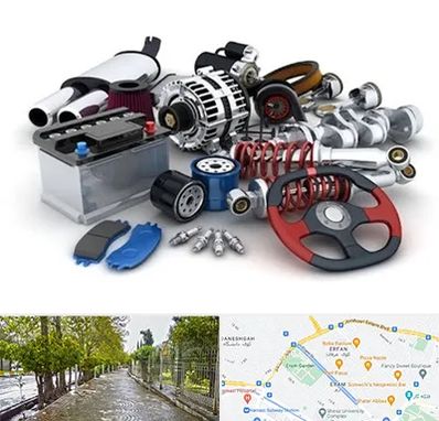 لوازم یدکی کیا در خیابان ارم شیراز 