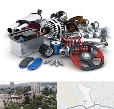 لوازم یدکی کیا در اوین