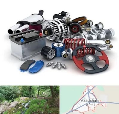 لوازم یدکی کیا در آزادشهر