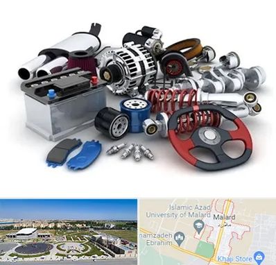 لوازم یدکی کیا در ملارد