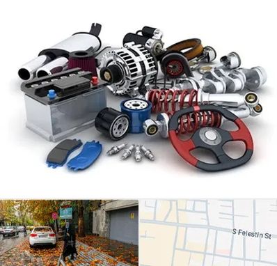 لوازم یدکی کیا در خیابان فلسطین