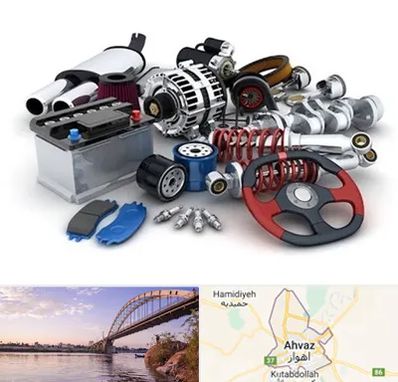 لوازم یدکی کیا در اهواز