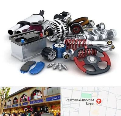 لوازم یدکی کیا در 15 خرداد