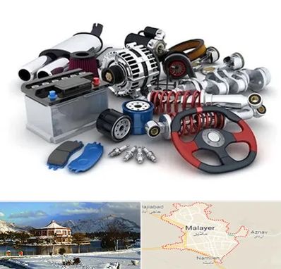 لوازم یدکی کیا در ملایر