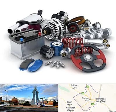 لوازم یدکی کیا در تایباد