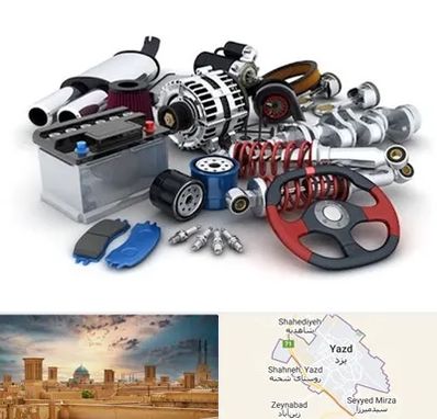 لوازم یدکی کیا در یزد