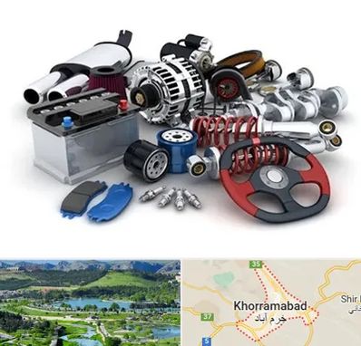 لوازم یدکی کیا در خرم آباد