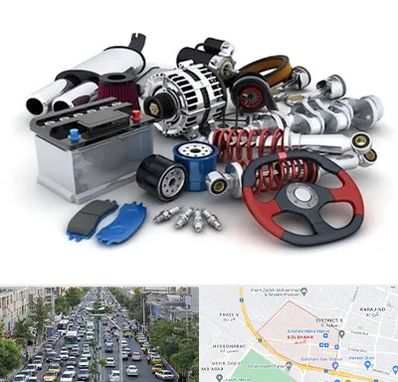 لوازم یدکی کیا در گلشهر کرج 