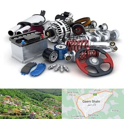 لوازم یدکی کیا در قائم شهر