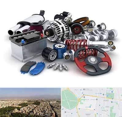 لوازم یدکی کیا در نازی آباد 