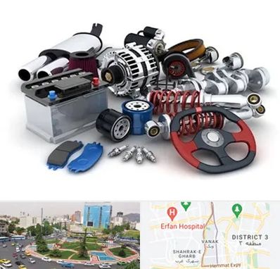 لوازم یدکی کیا در ونک 