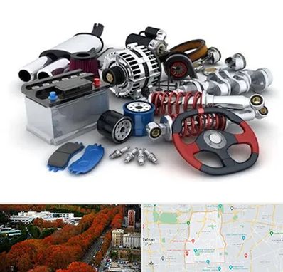 لوازم یدکی کیا در منطقه 6 تهران 