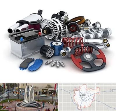 لوازم یدکی کیا در زابل