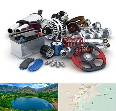 لوازم یدکی کیا در رودبار