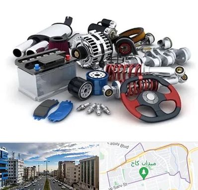 لوازم یدکی کیا در سعادت آباد 