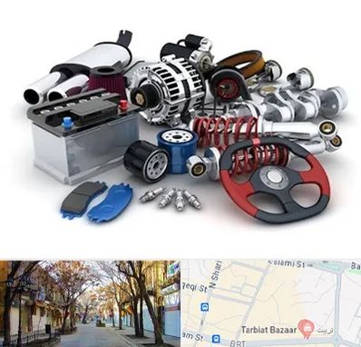 لوازم یدکی کیا در تربیت تبریز