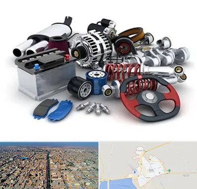 لوازم یدکی کیا در بندر ماهشهر