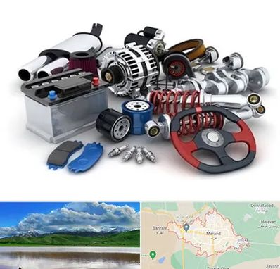 لوازم یدکی کیا در مرند