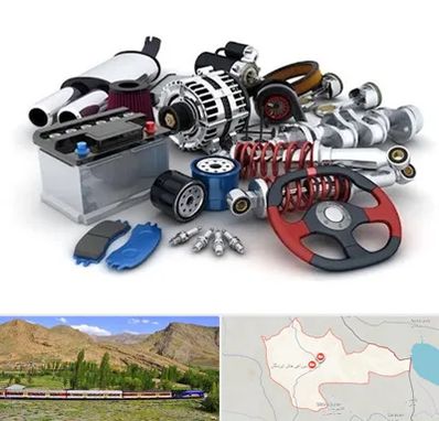 لوازم یدکی کیا در خاش
