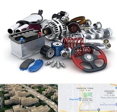 لوازم یدکی کیا در اکباتان 