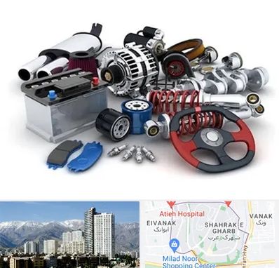 لوازم یدکی کیا در شهرک غرب 