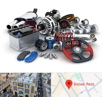 لوازم یدکی کیا در بازار رضا مشهد