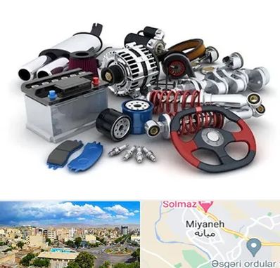 لوازم یدکی کیا در میانه