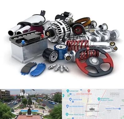 لوازم یدکی کیا در بهارستان 