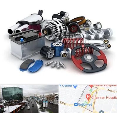 لوازم یدکی کیا در اقدسیه 