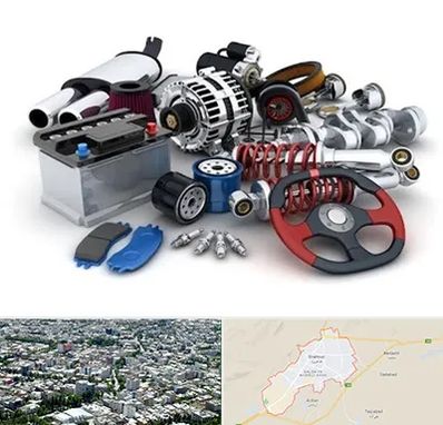 لوازم یدکی کیا در شاهرود