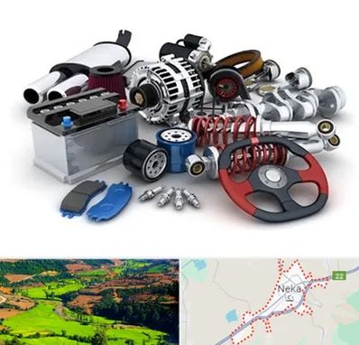 لوازم یدکی کیا در نکا