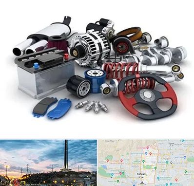 لوازم یدکی کیا در منطقه 2 تهران 