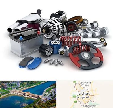 لوازم یدکی کیا در اصفهان