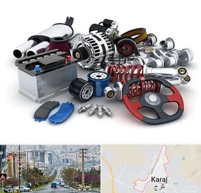 لوازم یدکی کیا در گوهردشت کرج 