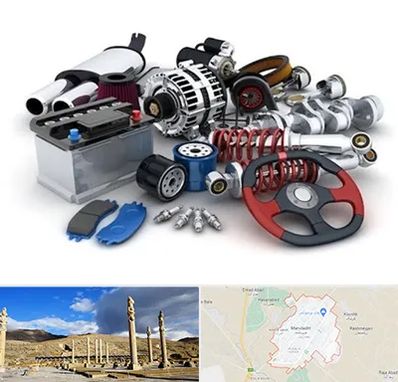 لوازم یدکی کیا در مرودشت