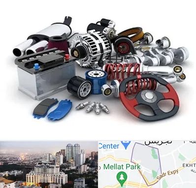 لوازم یدکی کیا در الهیه 